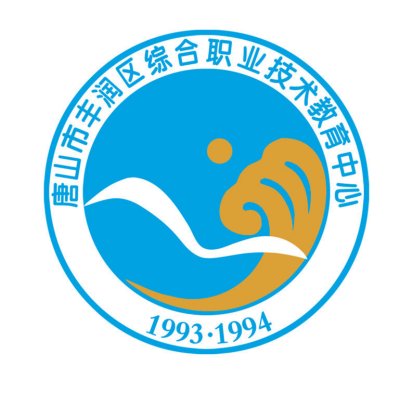 教育部印发新时代教师职业行为十项准则的通知全文