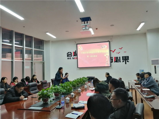 不忘初心跟党走 牢记使命勇担当--丰润区综合职教中心第一党支部预备党员转正大会