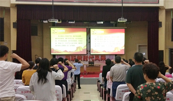  守初心，强信念，志愿服务献浭城 ——丰润区综合职教中心5月份主题党日活动