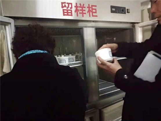 思想高度重视 加大检查力度 创建平安校园——职教中心开展校园安全大排查大整治工作