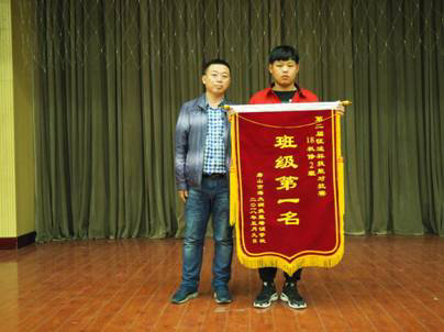  汽车物流部举办学生职业生涯规划专题讲座