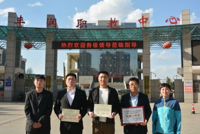 家长速看！丰润职教中心发布2022年招生公告！