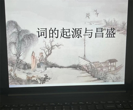 展示新风采，绽放新活力——丰润职教中心计算机经贸部开展青年教师线上汇报课活动