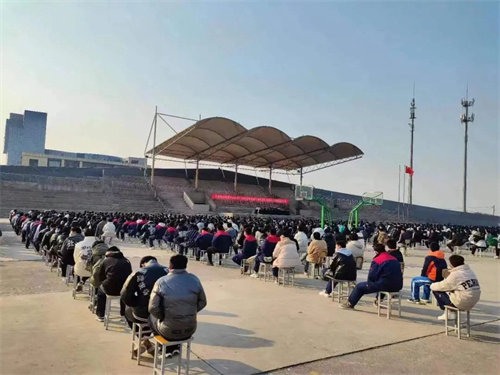 正风肃纪从严管理 强化服务护航学子——丰润职教中心召开2022—2023学年度第二学期纪律安全健康教育大会
