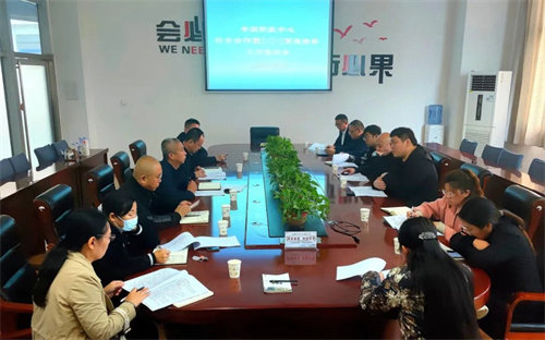 【校企合作】落实贯通培养 推进双元育人——丰润区职教中心校企合作暨“2+2+2”贯通培养工作推进会