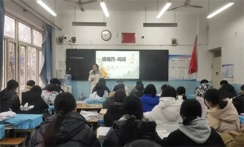 课程思政巧育人 深耕课堂立根本——丰润职教中心“课程思政”大练兵活动
