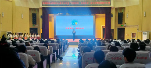 家校共育 共创未来——丰润职教中心医学幼教部开展23级家长会暨技能展示活动