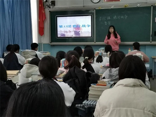 人人公开课 堂堂展风采——丰润职教中心微机经贸部公开课展示活动纪实