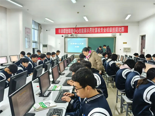 部门联动 • 指尖竞技——丰润职教中心计算机经贸部和机电技术部汉字录入大赛决赛圆满落幕