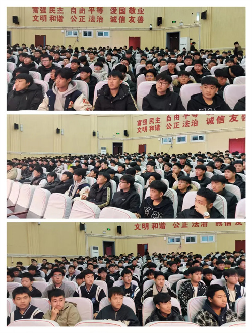 强化纪律意识 铸就匠心之基 ——丰润区职教中心机电技术部召开纪律教育大会