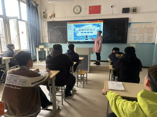“做最好的自己” ——丰润区职教中心举办心理团课